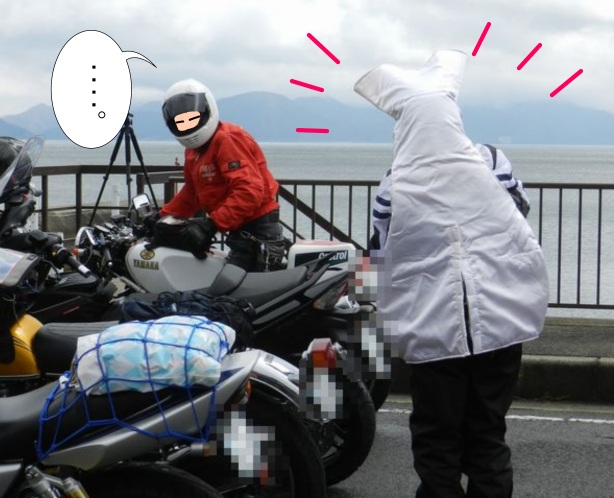 f:id:k9352009:20130416135318j:image