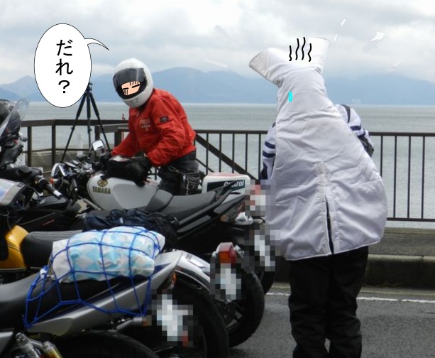 f:id:k9352009:20130416135339j:image
