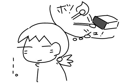 f:id:k9352009:20130416135828j:image