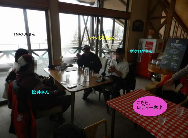 f:id:k9352009:20130416140449j:image