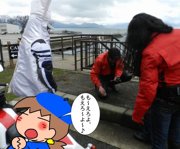 f:id:k9352009:20130416194219j:image