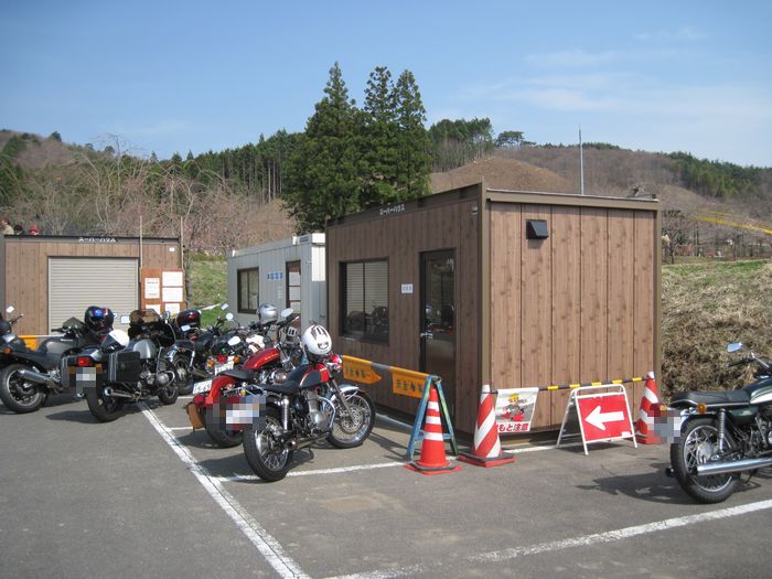 f:id:k9352009:20130422173415j:image