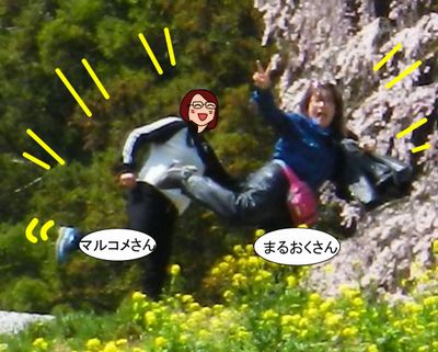 f:id:k9352009:20130425083441j:image