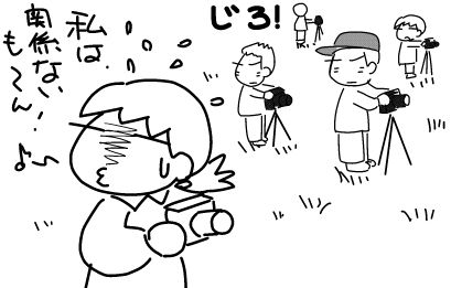 f:id:k9352009:20130425083541j:image