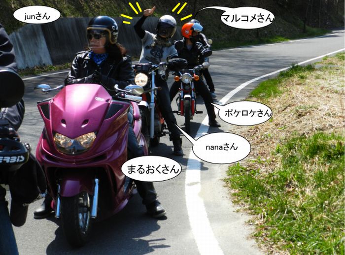 f:id:k9352009:20130425090355j:image