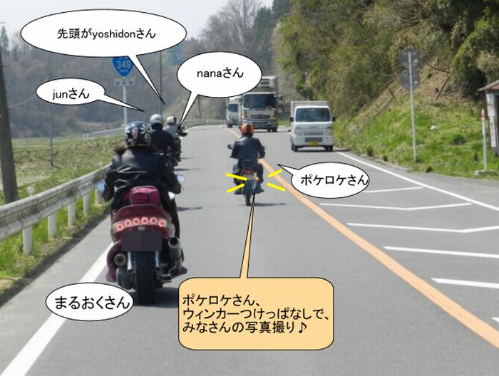 f:id:k9352009:20130425091314j:image