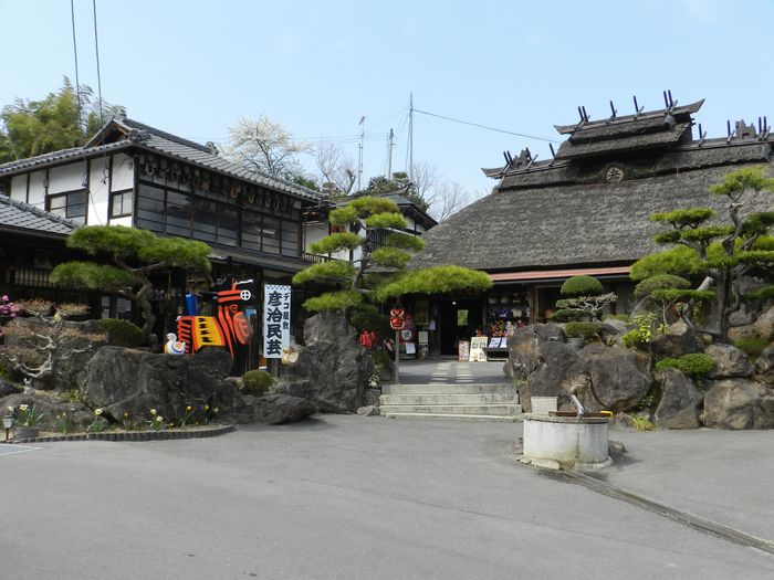 f:id:k9352009:20130425093512j:image