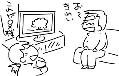 f:id:k9352009:20130425103329j:image