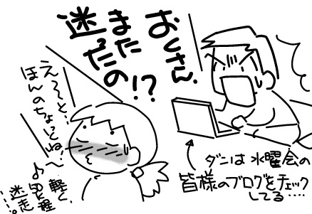 f:id:k9352009:20130425134356j:image