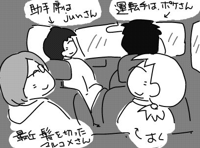 f:id:k9352009:20130430103740j:image f:id:k9352009:20130430103740j:image