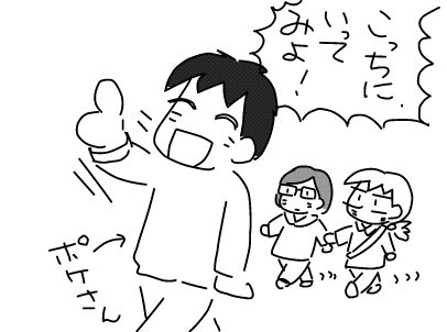 f:id:k9352009:20130430104450j:image f:id:k9352009:20130430104450j:image