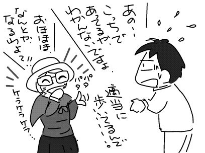 f:id:k9352009:20130430104658j:image f:id:k9352009:20130430104658j:image