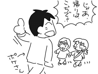 f:id:k9352009:20130430110831j:image f:id:k9352009:20130430110831j:image