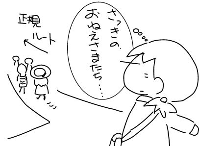 f:id:k9352009:20130430110907j:image f:id:k9352009:20130430110907j:image