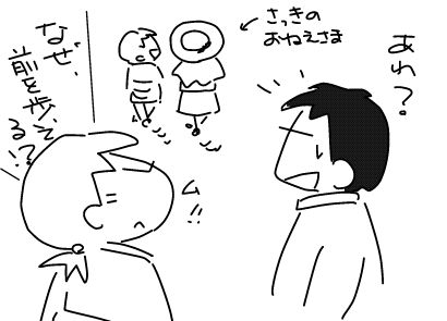 f:id:k9352009:20130430111003j:image f:id:k9352009:20130430111003j:image
