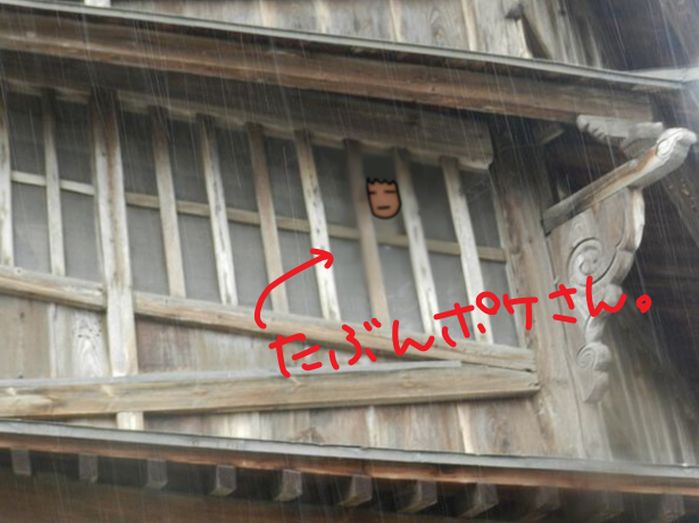 f:id:k9352009:20130430114803j:image f:id:k9352009:20130430114803j:image