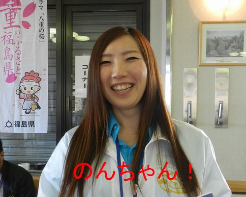 f:id:k9352009:20130510113118j:image