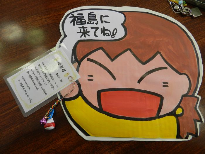 f:id:k9352009:20130510113531j:image