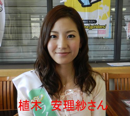 f:id:k9352009:20130510114106j:image
