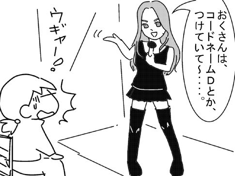f:id:k9352009:20130510115301j:image