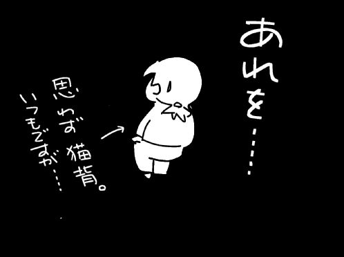 f:id:k9352009:20130510115926j:image
