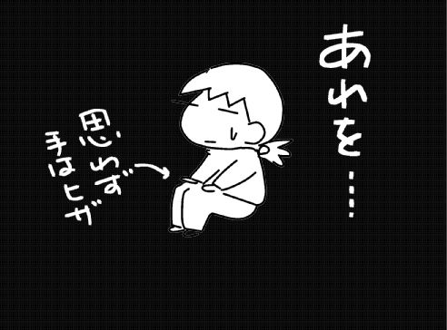 f:id:k9352009:20130510115927j:image