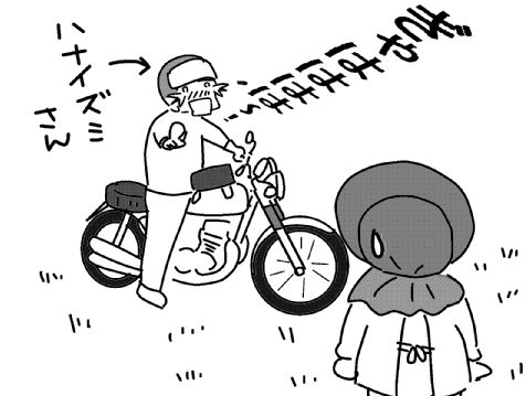 20130523080815