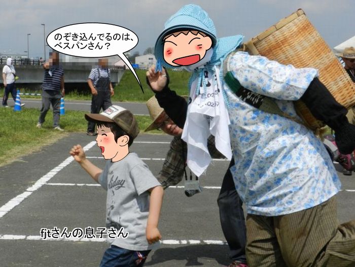 f:id:k9352009:20130523090459j:image