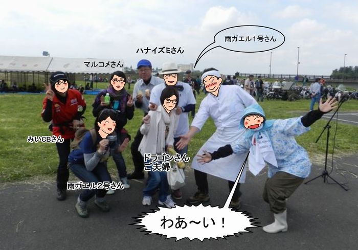 f:id:k9352009:20130523090547j:image