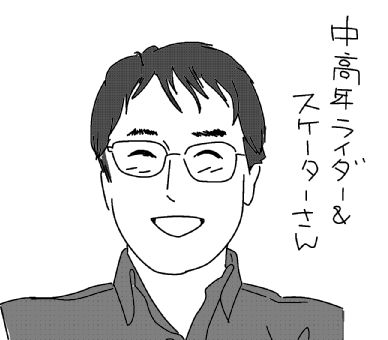 f:id:k9352009:20130523092328j:image