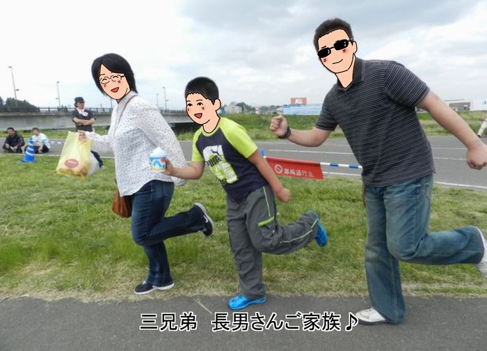 f:id:k9352009:20130523092402j:image