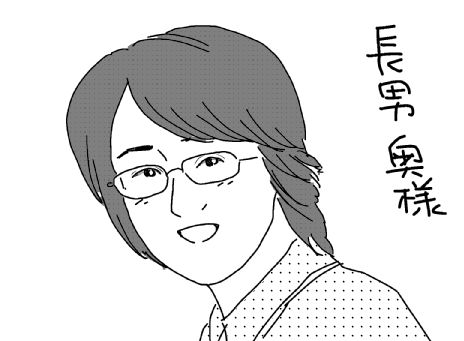 f:id:k9352009:20130523092455j:image