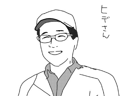 f:id:k9352009:20130523094836j:image