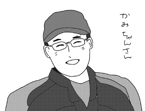 f:id:k9352009:20130523100135j:image
