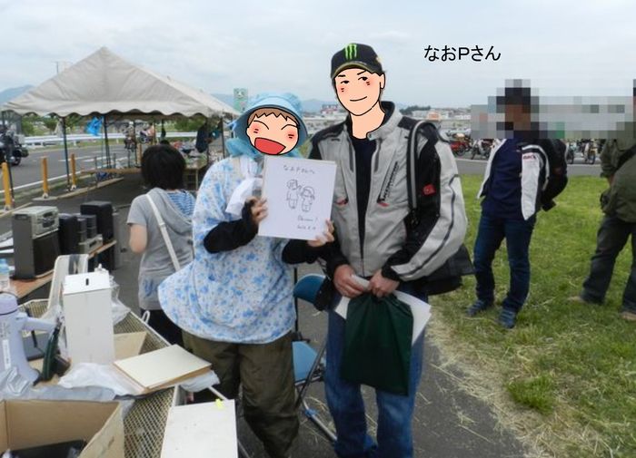 f:id:k9352009:20130523100138j:image