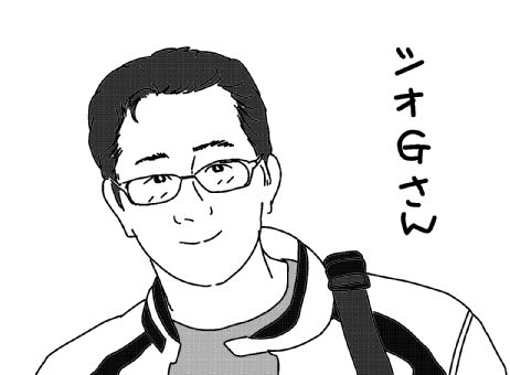 f:id:k9352009:20130523100223j:image