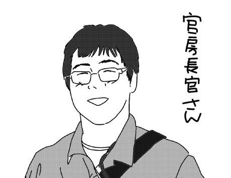 f:id:k9352009:20130523101925j:image