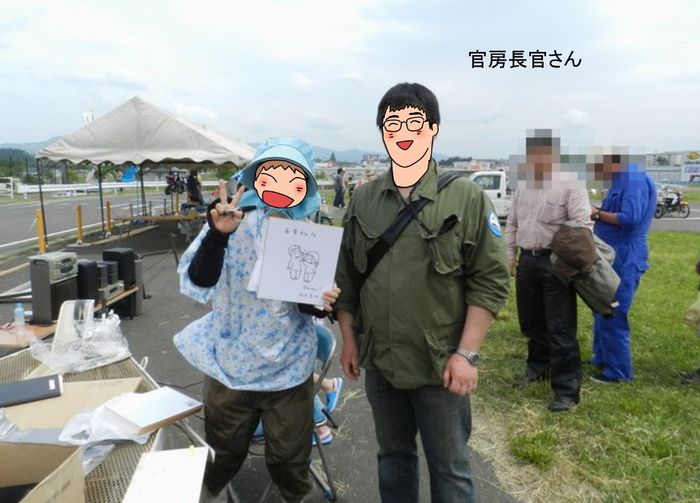 f:id:k9352009:20130523101926j:image