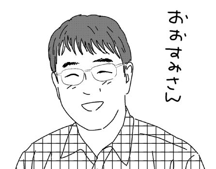 f:id:k9352009:20130523102304j:image