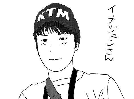 f:id:k9352009:20130523102712j:image