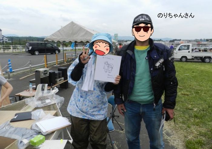 f:id:k9352009:20130523102816j:image