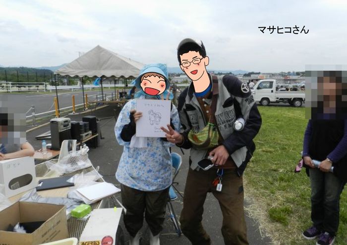 f:id:k9352009:20130523102955j:image