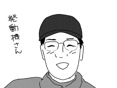 f:id:k9352009:20130523185901j:image