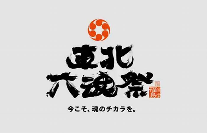 f:id:k9352009:20130530082335j:image