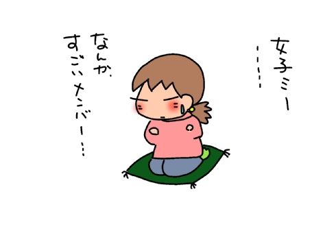 f:id:k9352009:20130530100731j:image