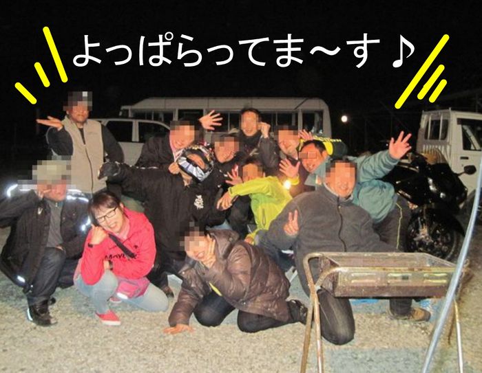 f:id:k9352009:20130530103508j:image