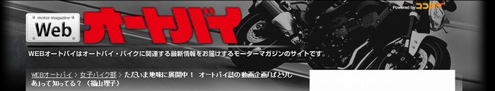 f:id:k9352009:20130530121050j:image