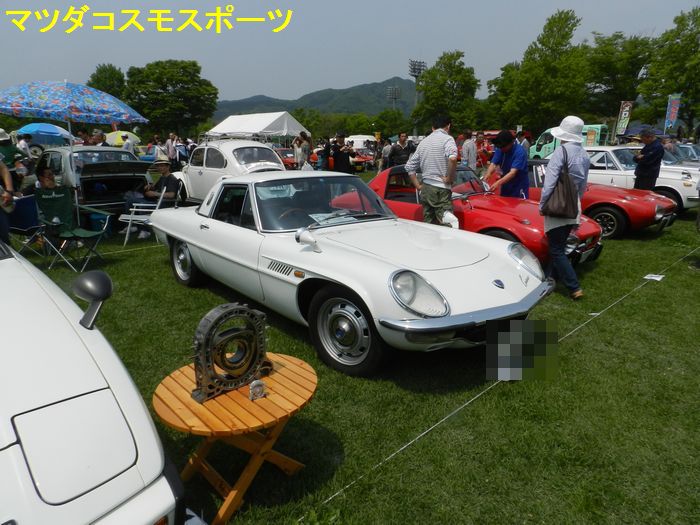 f:id:k9352009:20130608090835j:image