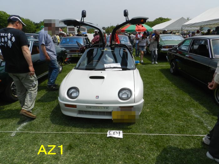 f:id:k9352009:20130608090839j:image