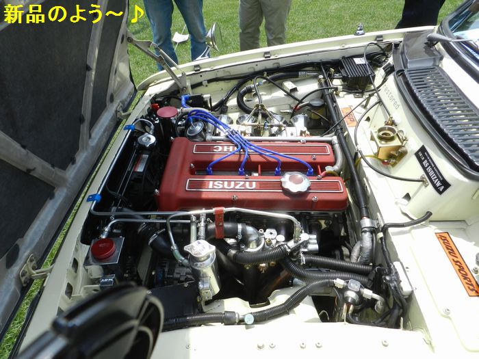 f:id:k9352009:20130608090842j:image